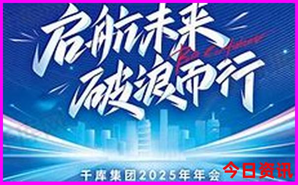 唐津运河生态旅游度假景区